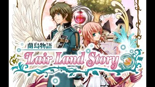 Lair Land Story | YUZU Emulator | HD Gameplay | Nintendo Switch