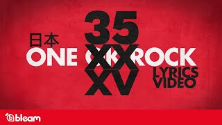 ONE OK ROCK - 3xxxv5 | Lyrics Video | Sub español