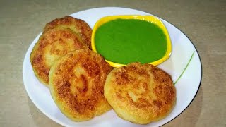 कुरकुरी आलू टिक्की रेसिपी | Crispy Aloo Tikki Recipe | Crispy Potato Patties