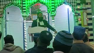 Shabe Meraj ka bayan by Maulana Nazim ul qadri