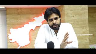 JanaSena Party to Contenst in 175 constituencies  Pawan Kalyan  JanaSena Party