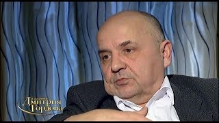 Суворов: В Китае сейчас официально 70 миллионов открытых гомосексуалистов