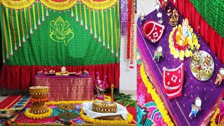 Goduma Raya Function | Pasupu Function | Pasupu Event | Pasupu Ceremony Decoration Ideas | Godumarai