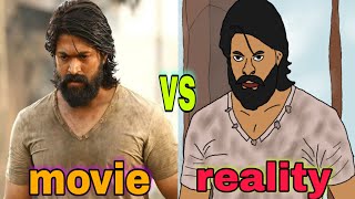 kgf movie vs reality ll movie vs reality ll 2d animation ll animated snap rk