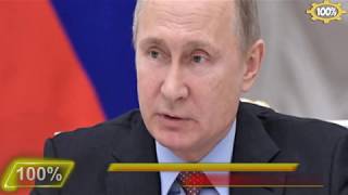 Путин вышел из себя после вопроса западных СМИ