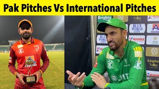 Sulman ali agha statement ok pakistan pitch | Shahrooz Ahmad | Sub Sports |