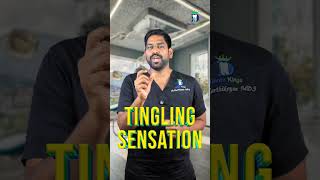 டென்ஷன் ஆனா நாக்கில் இப்படி ஒரு உணர்ச்சி வருமா? - Tingling Sensation in Tongue | Denta Kings #shorts