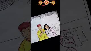 ||Happy Rakshabandhan||💏drawing#shorts