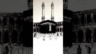 Cara Cepat Menggambar Ka'bah | Selamat Hari Raya IDUL ADHA #Short #Drawing #Kabah #HariRaya #Art