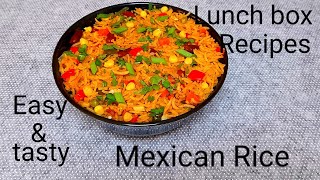 Quick & Tasty Mexican Rice Recipe in Tamil/Lunch Box Recipes/How to Make Mexican Rice /Variety rice