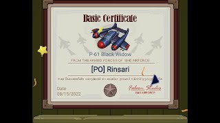 1945 Air Force P-61 Black Widow Basic Certificate