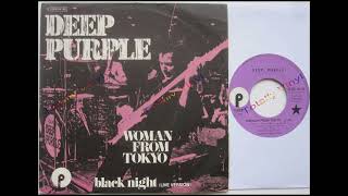 Deep Purple - Woman From Tokyo