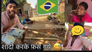 Shadi nhi krna ta Kam hi kam 😳😪//vlogs video 🔥🥰#best funny video