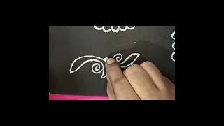 అందమైన సైడ్ డిజైన్స్ 🌺🌿 beautiful simple flowers side designs rangoli 😍