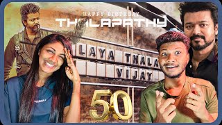 Thalapathy 50 - Tribute by 7 Screen Studios - Reaction | REACTION!! |Thalapathy Vijay| The GOAT |ODY