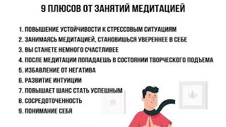 🌅🧘‍♂🔥10 из 100 Зарядка в 5-00 по Екатеринбургу, от йога Ивана, 4 мощные практики из вед!? 2024.11.10