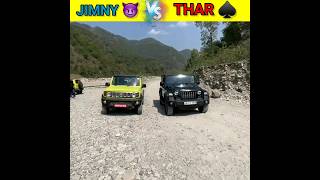 Thar Vs Jimny / Off-road test 🤩 #shorts