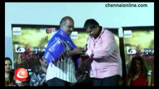 Maharani Kottai Audio Launch