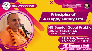 Principles of a Happy Family Life ll Promo ll ISKCON Gurugram