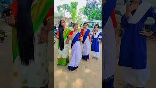 বিয়াইন তোমার হাসি দেইখা || biyan tomar hasi deikha dj short video