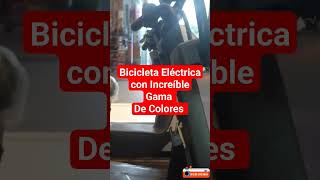 increíble Bicicleta Eléctrica evobike polanco #bicicletaeletrica #ecology  #opcionchilanga #cdmx