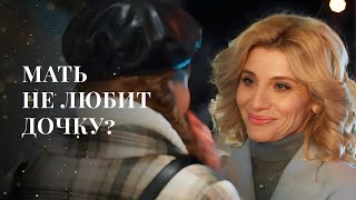 😲Узнали, что дочь им не родная. Шутки судьбы | МЕЛОДРАМЫ 2024 | ФИЛЬМЫ О ЛЮБВИ