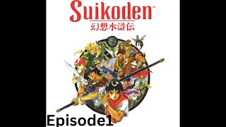 Suikoden Episode1 Tir learning