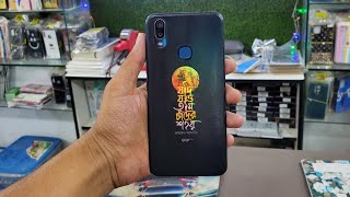 Vivo Y11 2023 New Looking Amazing Satisfaction Customise Working Video