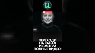 УГАДАЙ ПЕСНЮ ПО БИТУ ЗА 10 СЕКУНД (17) | #Shorts