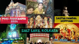 Puja Parikrama 2024 | Pandal Hopping on Sasthi | Salt Lake, Kolkata #abhianulifestory #durgapujavlog