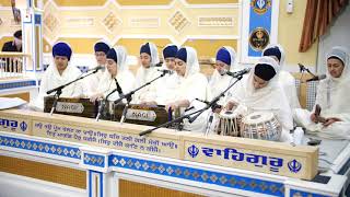 Chalda Vaheer Jatha Sunday Divan Keertan