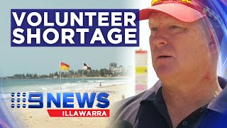 SLS volunteer shortage | 9 News Illawarra