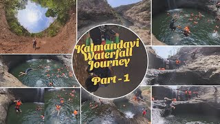 Kalmandavi Summer Waterfall Near Mumbai & Nashik Part 1 | Kalmandavi Waterfall, Jawhar | Palghar