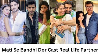 Real Life Partner Of Mati Se Badhi For || Ranvijay || vaijanti || Mati Se Badhi For Real Partner