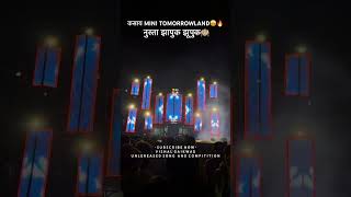 कसाय MINI TOMORROWLAND🤩🔥महाशिवरात्रि २०२४ गोखलेनगर💸SOUND:-AUDIOTRONIX SOUND NEOS SERIES SAI LIGHT