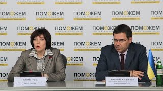 Пресс-конференция на тему: "Остановить смерть детей на Донбассе"