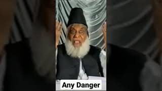 Most Emotional & Heart Touching Short Clip By Dr Israr Ahmed #shorts