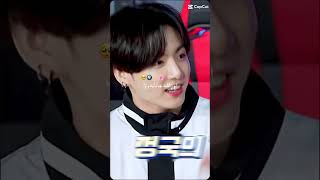 Jungkook with Pashto song 🌸🥺🌏🌿🌱🌸🌸🍁🍂 #bts #pashto #pashtomusic #jhopedance #btsarmy