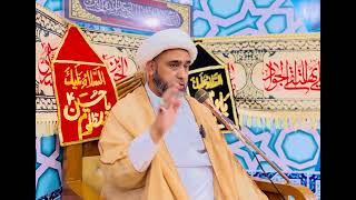 Hazrat ibraheem ki khalil e khuda banany ki wajah Allama Muhammad Azeem Hurr Najafi