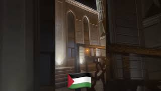 نشيد: يا أمتنا طال الليل