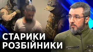 Як виявляти зрадників?