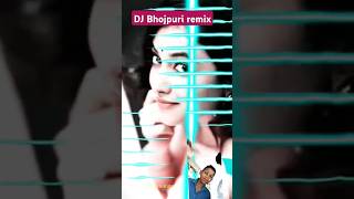 Chauki per Puri bele tha #bhojpuri #dj #remix #viralvideo #1000subscriber  #youtubeshorts