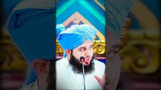 November 13, 2024Peer Muhammad Ajmal Raza Qadri by Asad Rizvi