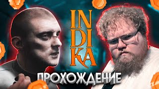 ТОХА играет в INDIKA #2