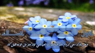 آهنگ عربى - اقول انساك  (زیرنویس فارسی) - كارول سماحة