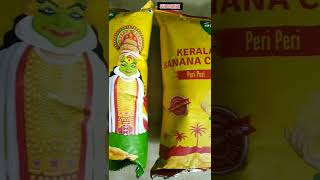 Beyond Snack Banana Chips | Shark Tank India Banana Chips  #sharktankindia #shorts #bananachips