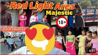 Banglore Majestic (Red light area) available services | asking price | under pass #bangalore #telugu