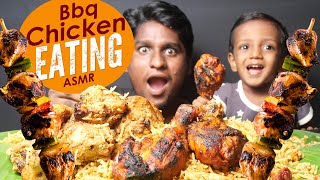 BBQ CHICKEN, FRIED RICE, MURGH MASALA EATING SOUND | FOOD CHALLENGE | MUKBANG| FOODIES ASMR