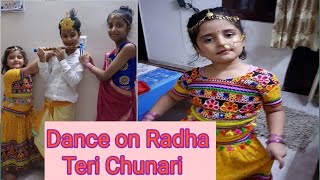 Janmashtami Celebration//Dance on Radha Teri Chunari 🥰🥰😍😍