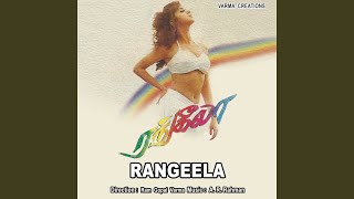 Rangeela Rangeela